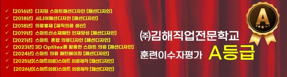 배너232